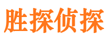 曲周外遇调查取证